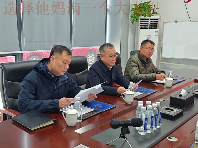 凯发娱乐科技控股未来发展探索 凯发娱乐科技控股未来发展探索