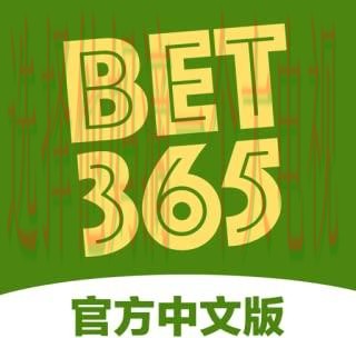 365BET直播app官方最新版下载指南 365BET直播app官方最新版下载指南