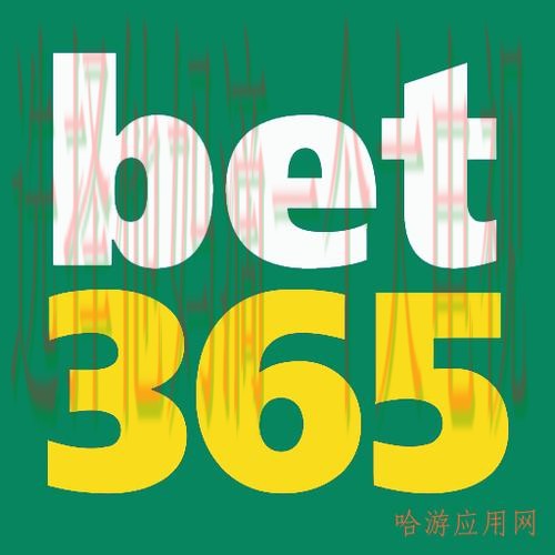 365BET直播app官方最新版下载指南 365BET直播app官方最新版下载指南