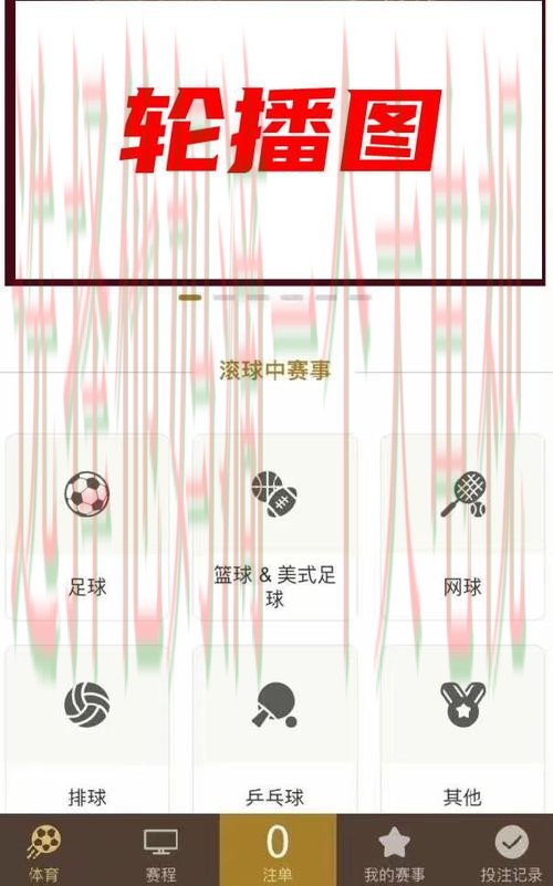 皇冠体育最新网站入口推荐 皇冠体育最新网站入口推荐