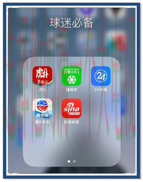 365BET体育APP下载最新平台推荐 365BET体育APP下载最新平台推荐