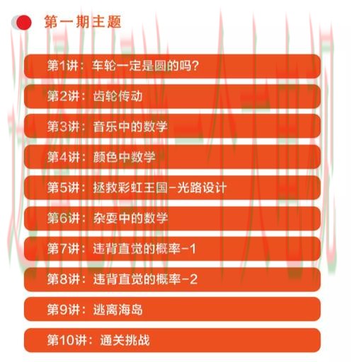 博雅手机APP全面解析与实用指南 博雅手机APP全面解析与实用指南