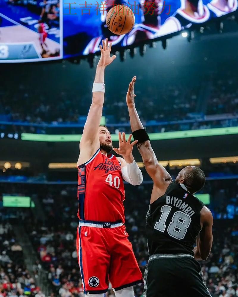 意甲伤病情况更新：快船主场取胜延续连胜势头