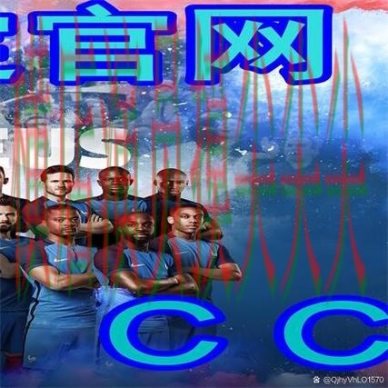 新手必看:世界杯买球网站稳定性评测+直播详解 + 世界杯高清直播 新手必看:世界杯买球网站稳定性评测+直播详解 + 世界杯高清直播