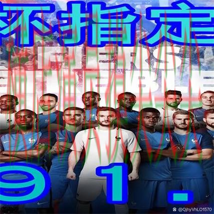新手必看:世界杯买球网站稳定性评测+直播详解 + 世界杯高清直播 新手必看:世界杯买球网站稳定性评测+直播详解 + 世界杯高清直播