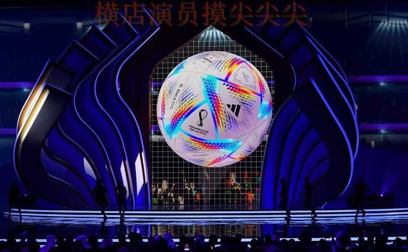 世界杯投注平台精选：稳定性评测+直播全指南 - 世界杯官方信息
