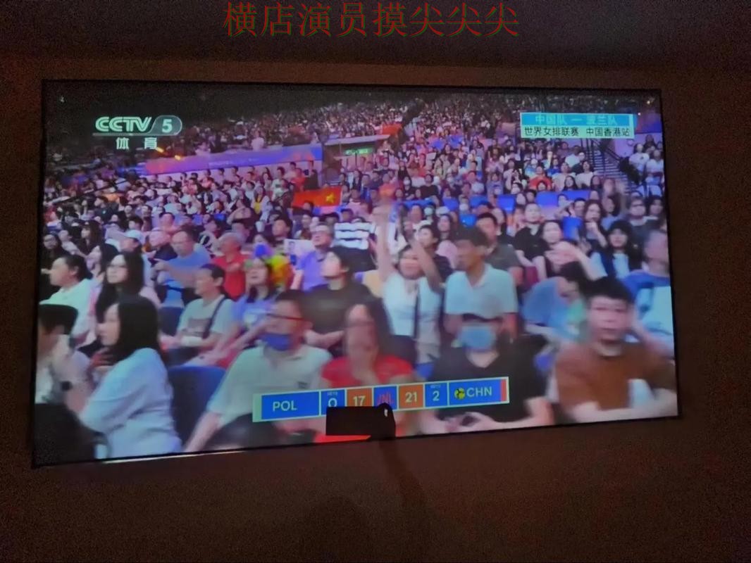 世界杯直播期间热门世界杯投注入口揭秘与直播入口分析 世界杯直播期间热门世界杯投注入口揭秘与直播入口分析
